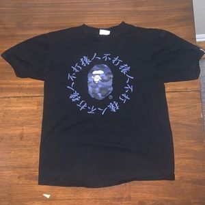 bape color camo kanji logo tee